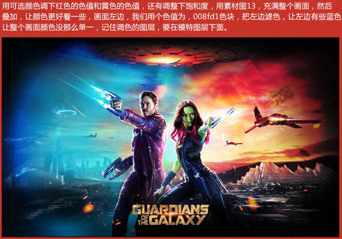 巴黎东部马恩-拉瓦雷大学学士证书